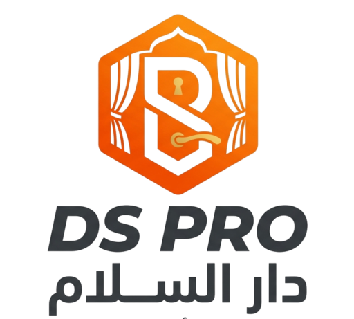 DS PRO