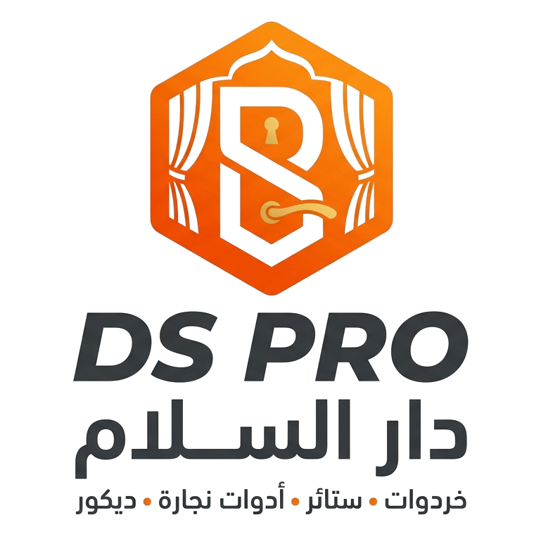 DS PRO